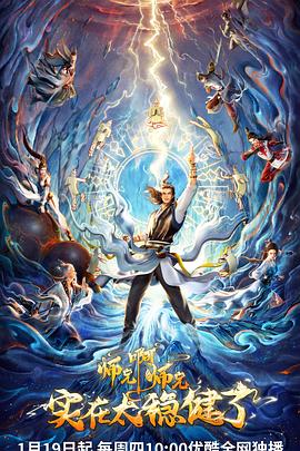 深圳校园seo怎么做