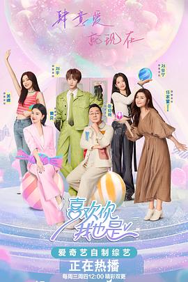 成都seo优化课程